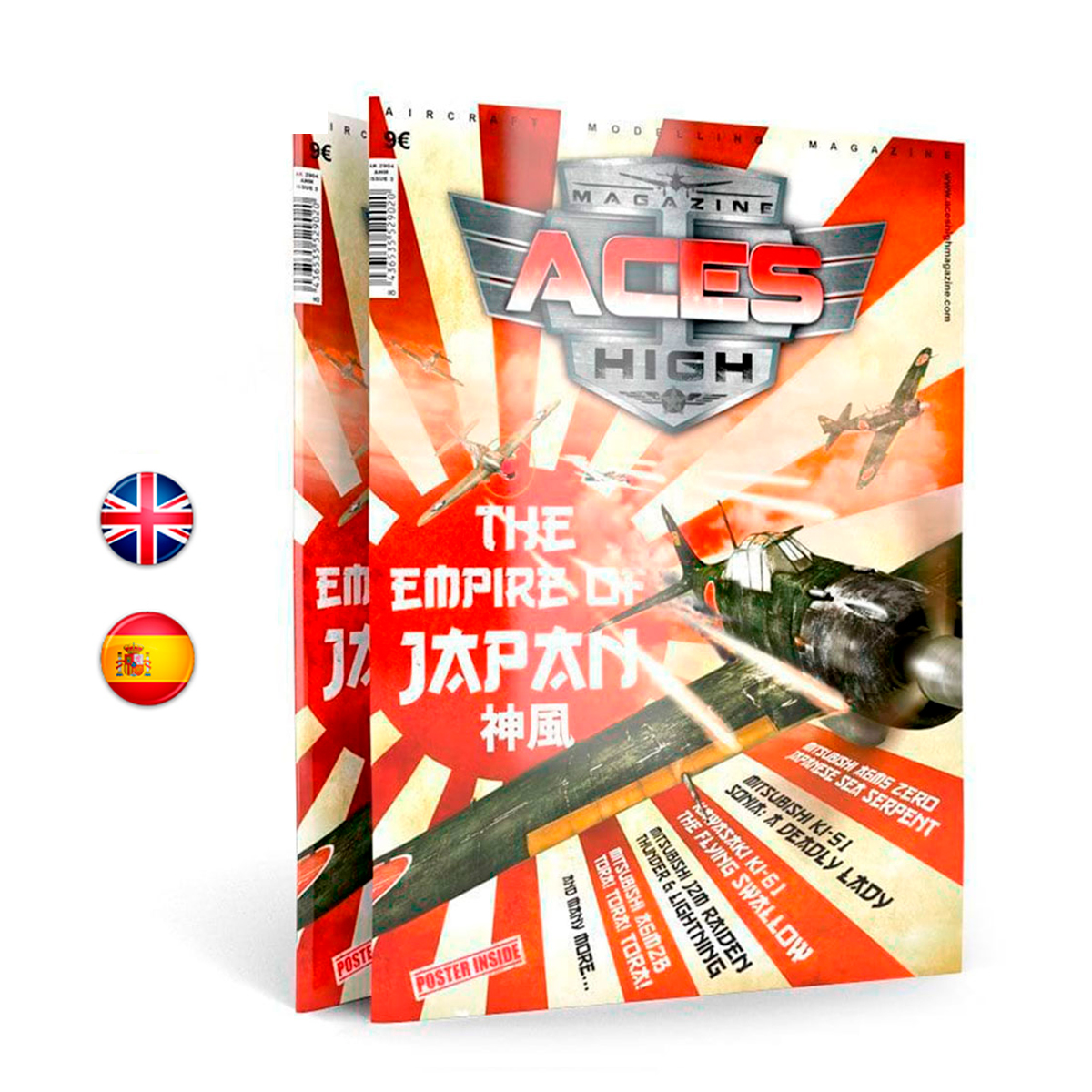 ACES HIGH 03: THE EMPIRE OF JAPAN