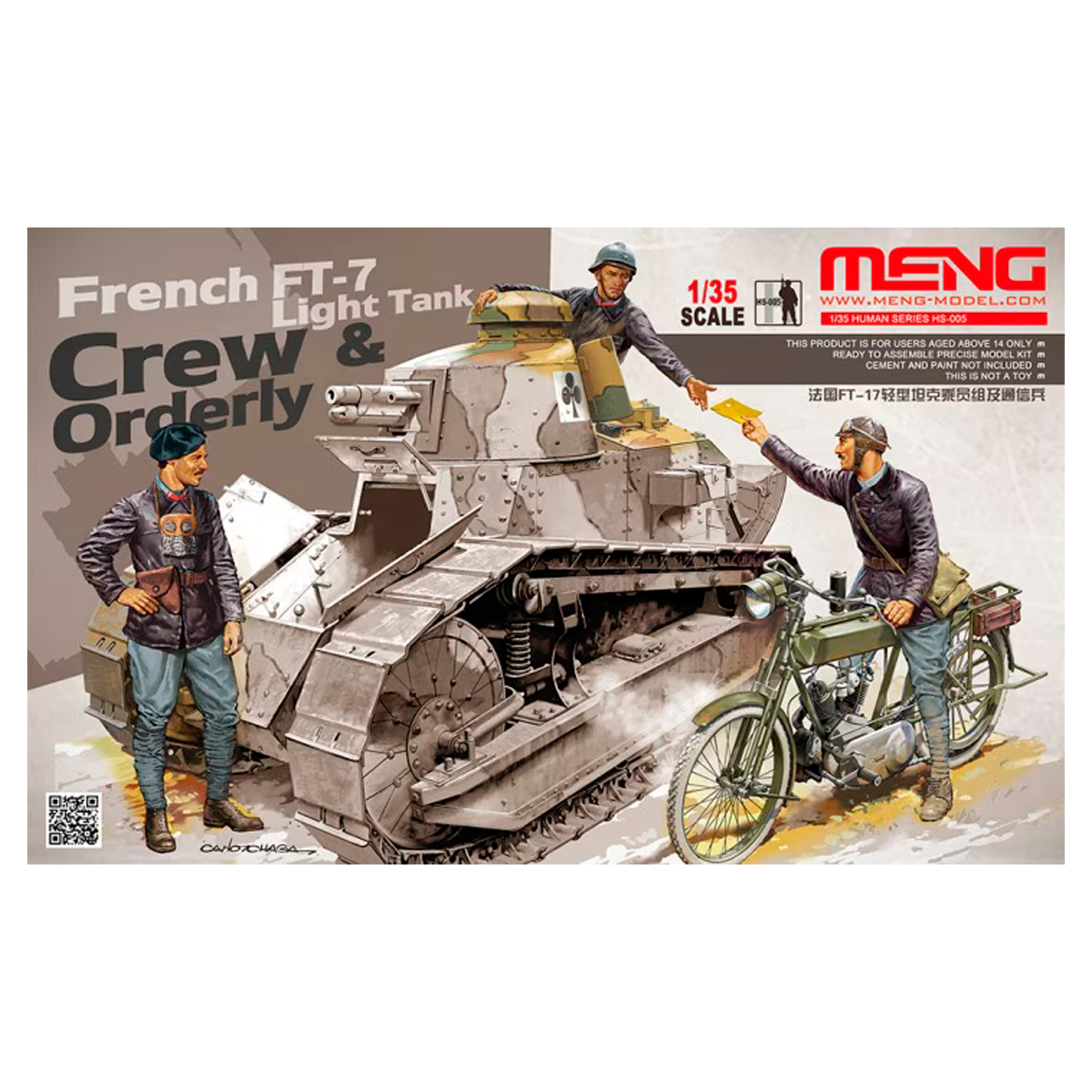 1/35 FRENCH FT-17 LIGHT TANK CREW & ORDERLY