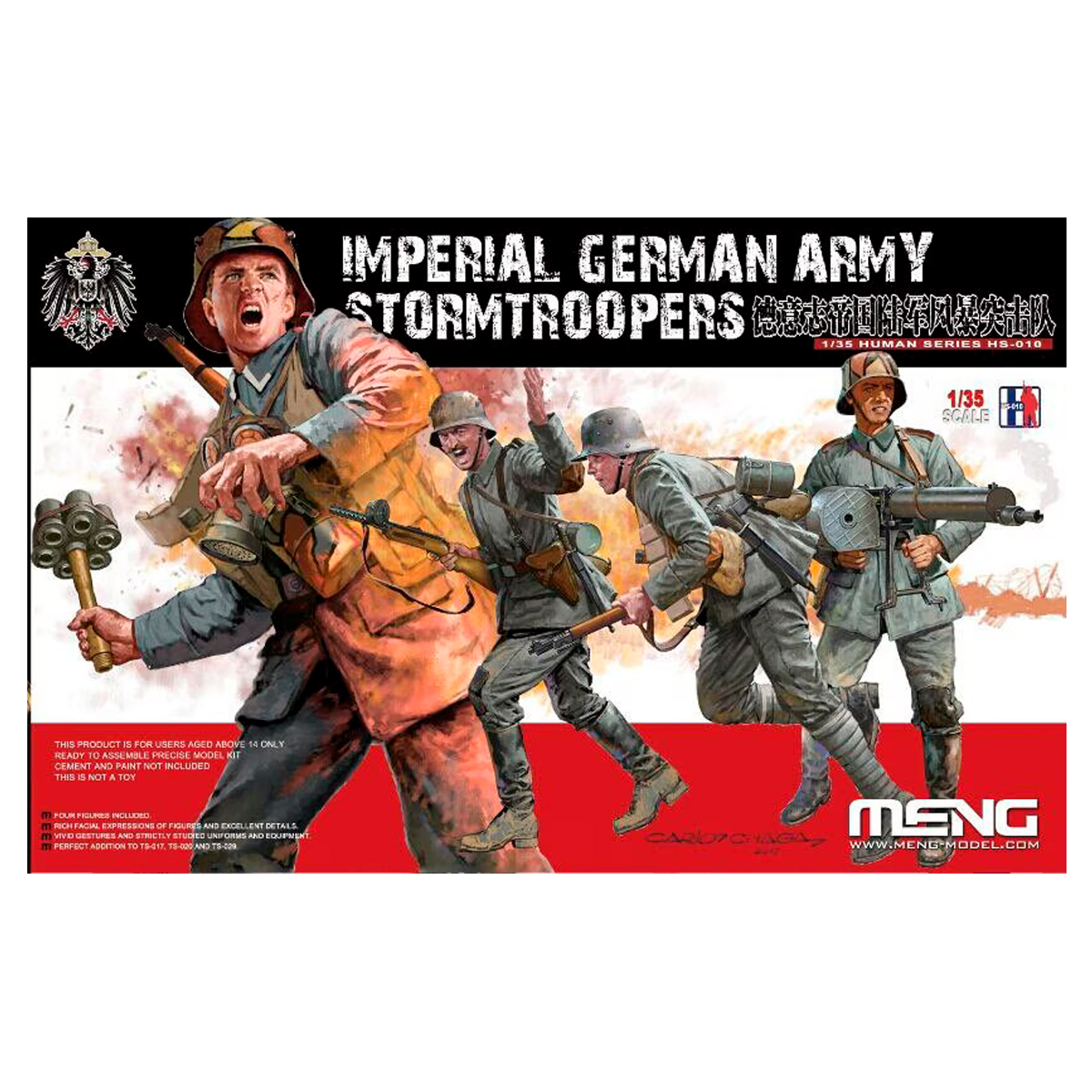 1/35 STORMTROOPERS IMPERIAL GERMAN ARMY