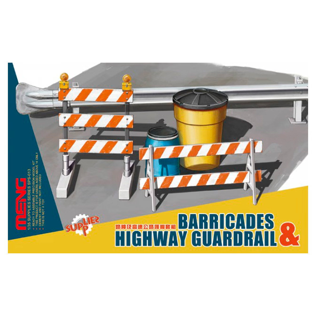 1/35 BARRICADES & HIGHWAY GUARDRAIL