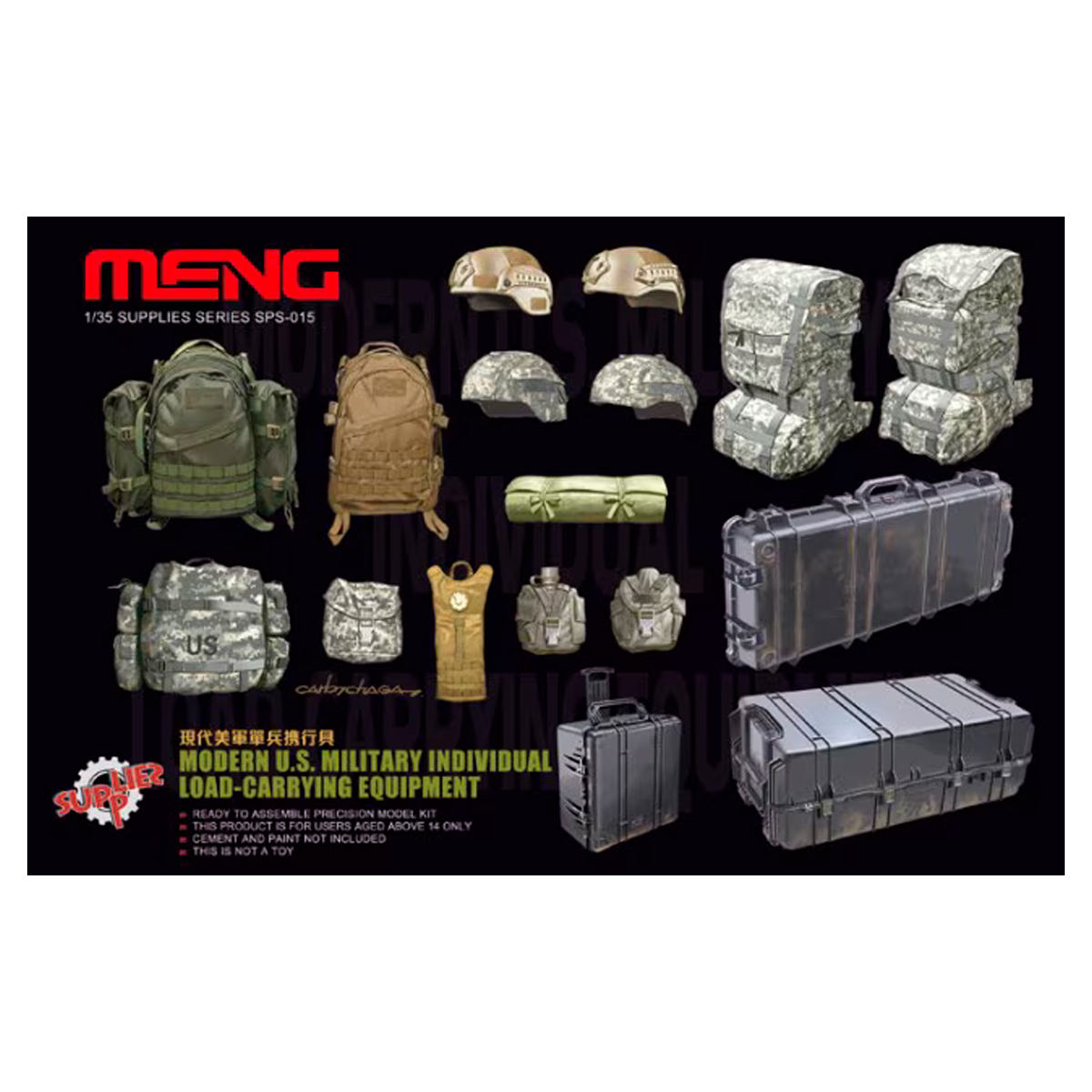 1/35 MODERN U.S. MILITARY INDIVIDUAL LOAD-CARRYING