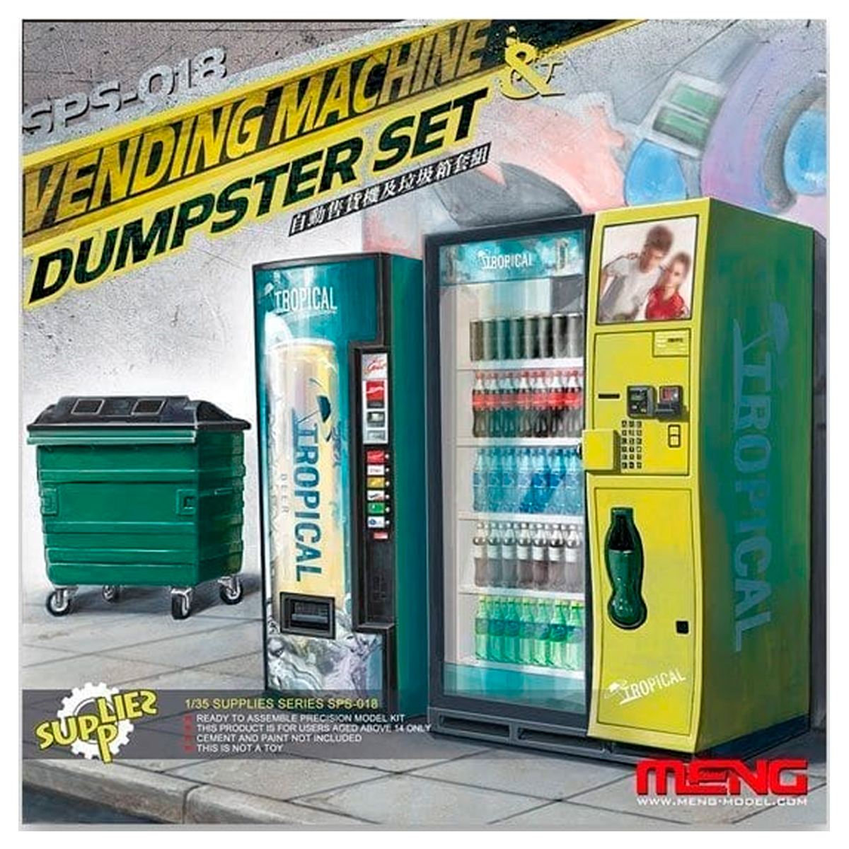 1/35 VENDING MACHINE & DUMPSTER SET
