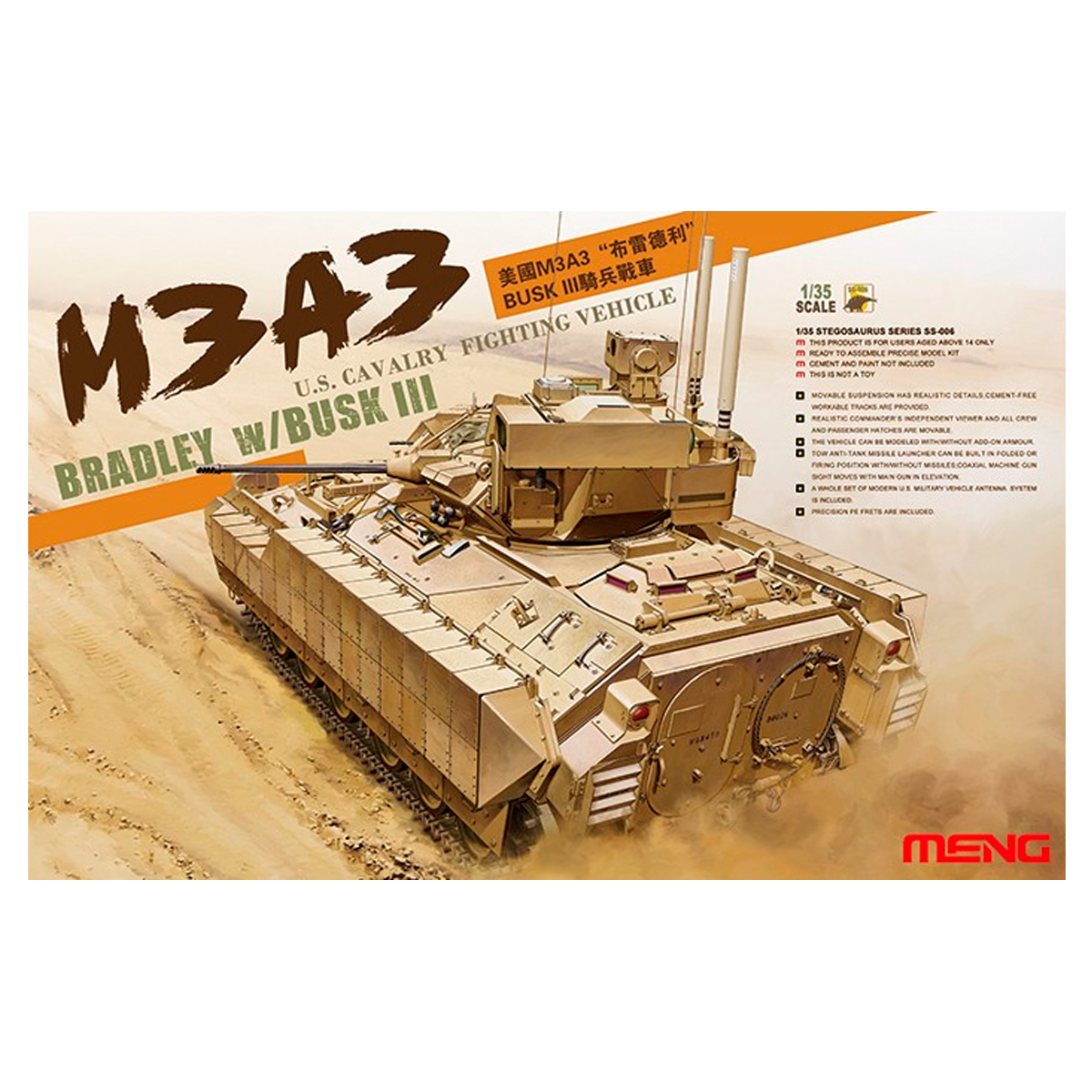 1/35 M3A3 BRADLEY w/BUSK III