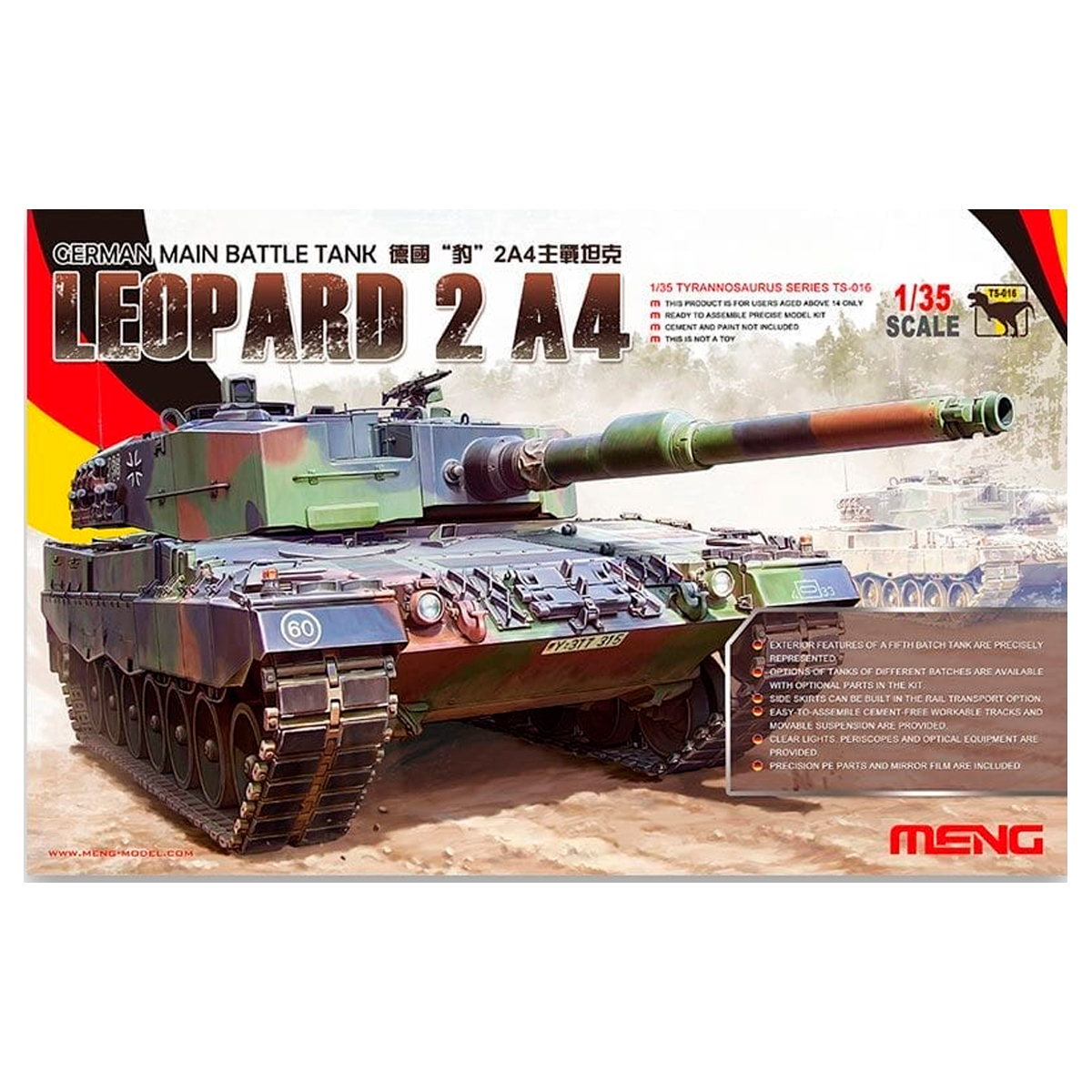 1/35 GERMAN MAIN BATTLE TANK LEOPARD 2 A4