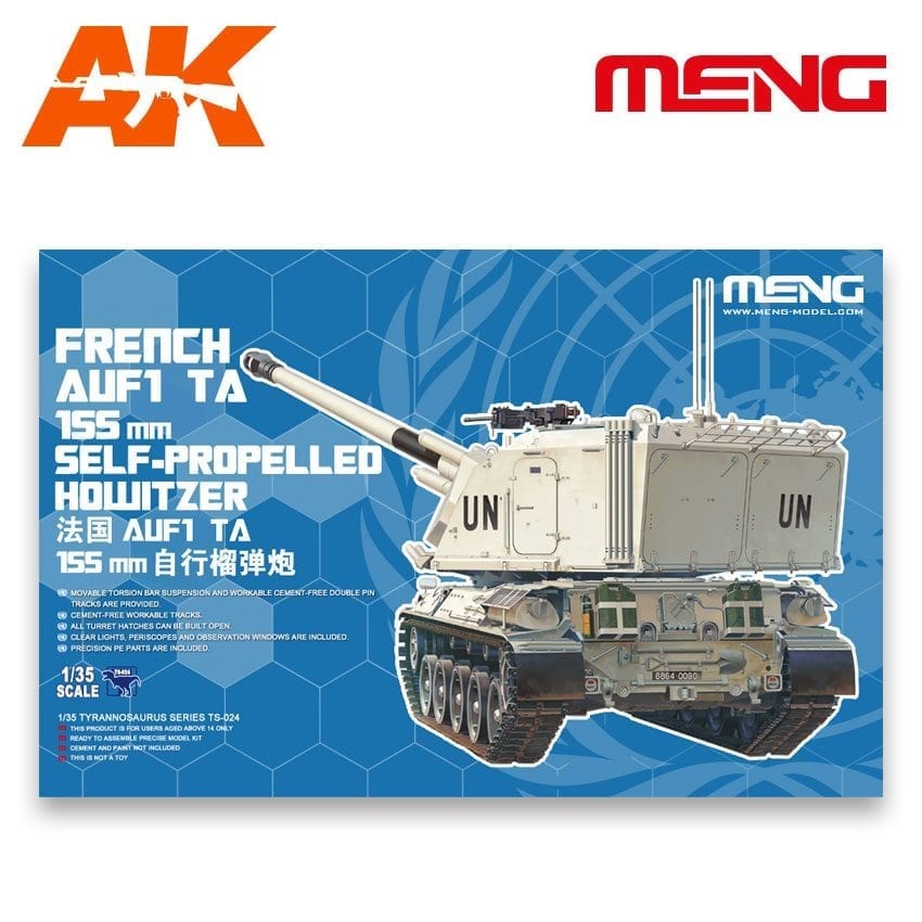 FREE SHIPPING !!! 1//35 Meng French AUF1 155mm Howitzer $$$$