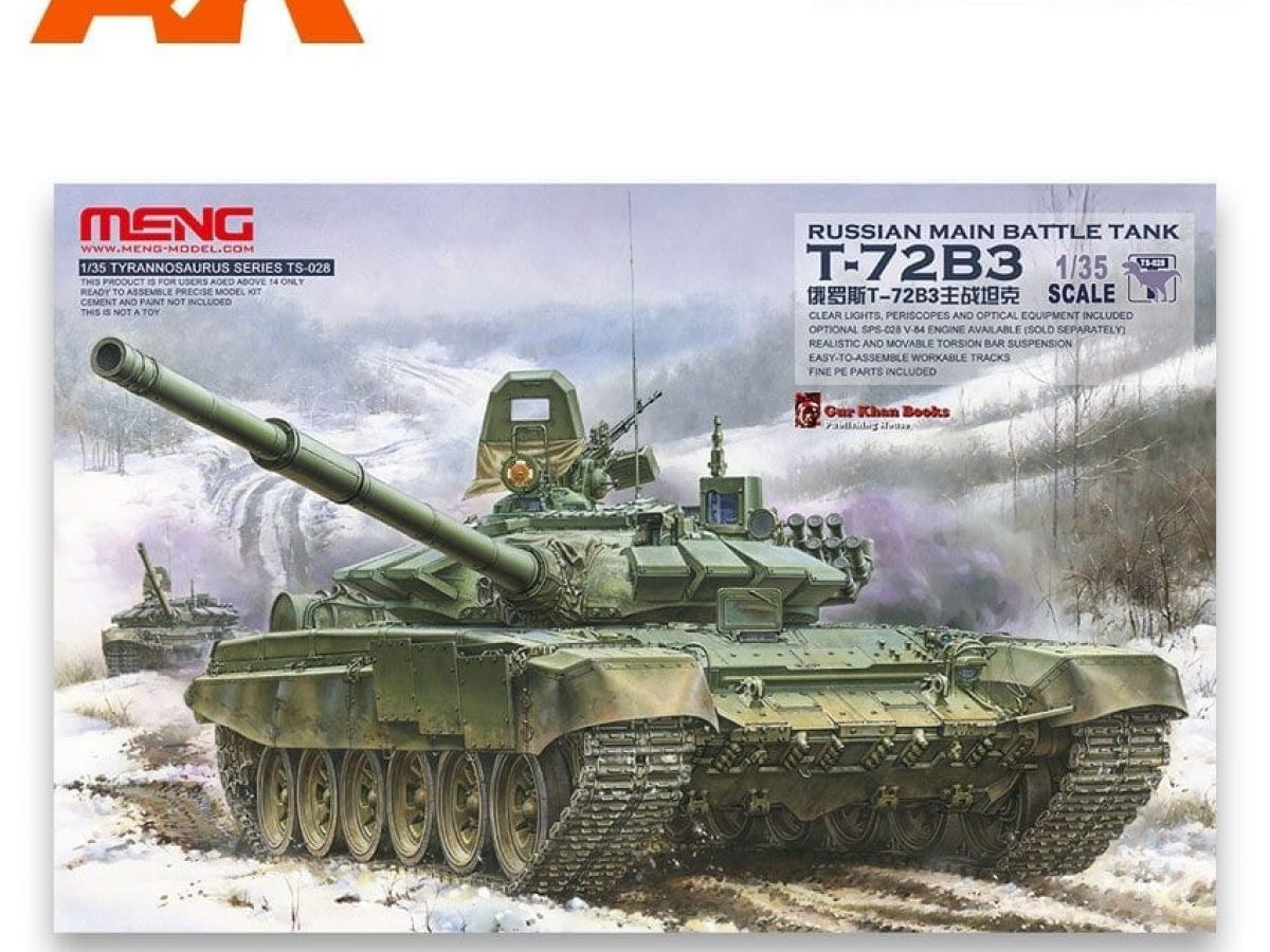 moc72102 1:72 modelcollect russian t-72b3 main battle tank 2017 moscow victory day parade kit review