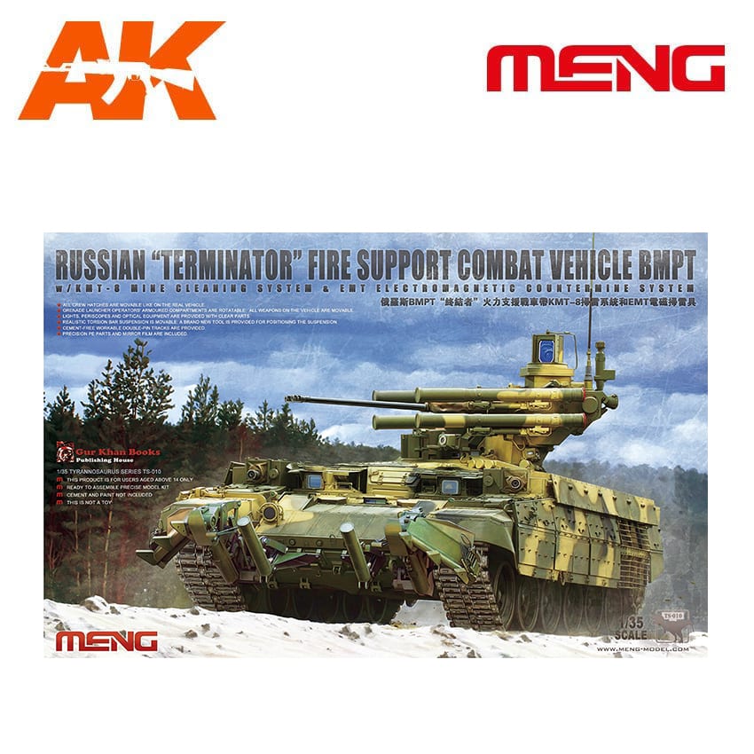 Meng Model TS-010 1//35 Russian /"Terminator/" BMPT Fire Support Combat Vehicle