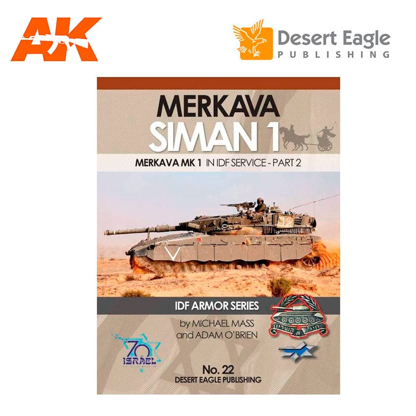 Merkava Siman Mk.1 in IDF Service – Part 2