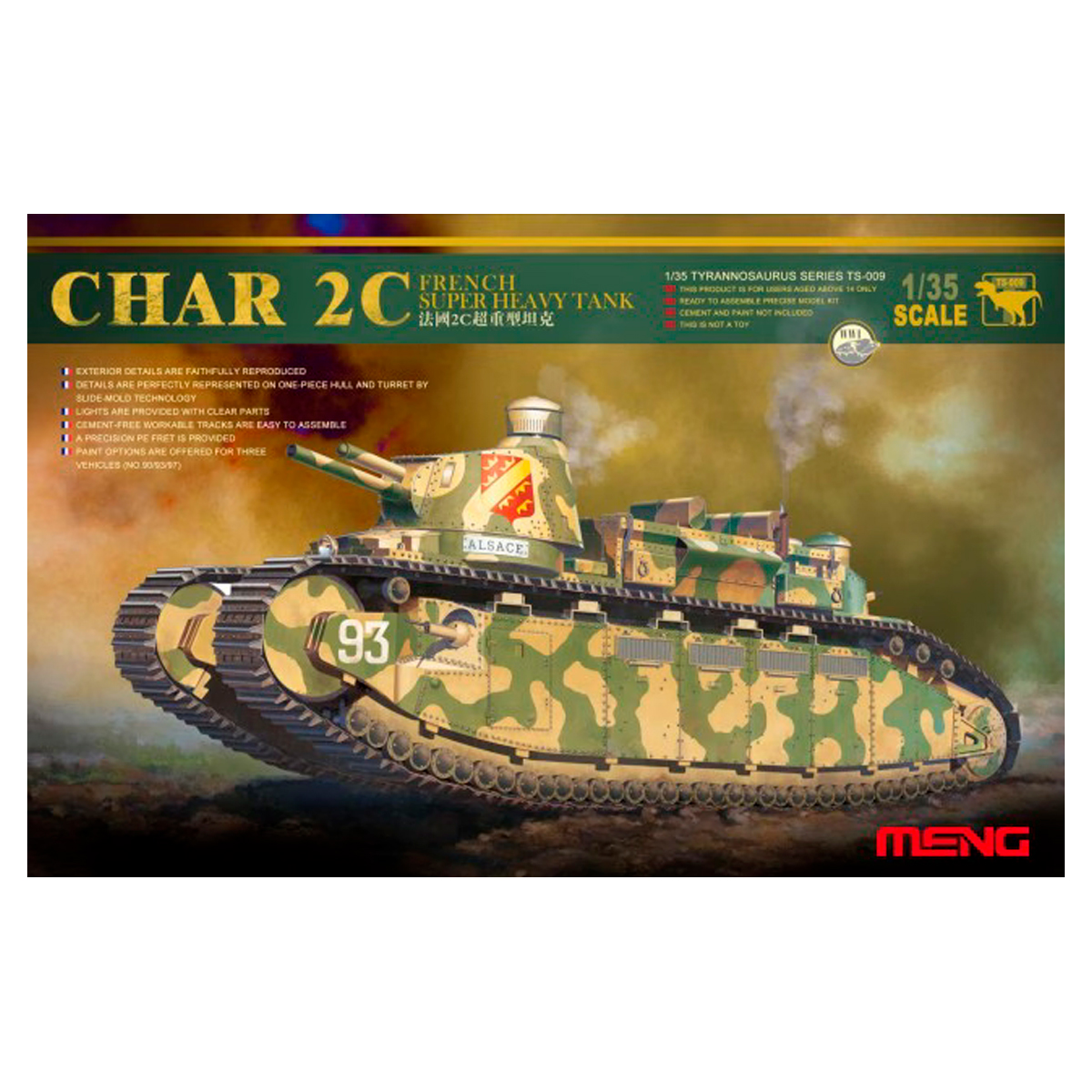 CHAR 2C FRENCH SUPER HEAVY TANK 1/35