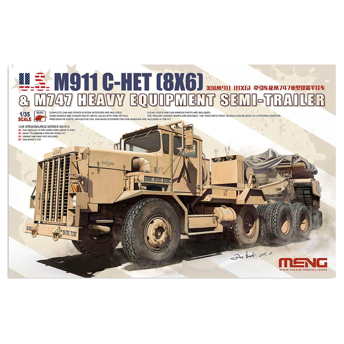 1/35 U.S. M911 C-HET (8X6) & M747 HEAVY EQUIPMENT SEMI-TRAILER