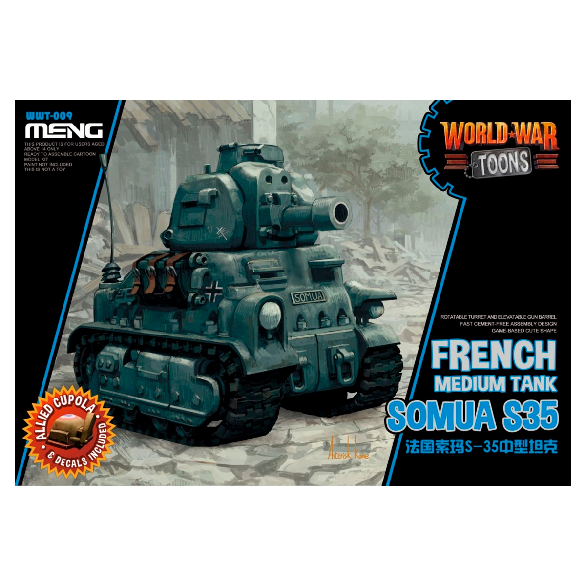 World war toons: French medium tank Somua S35 (Cartoon Model)