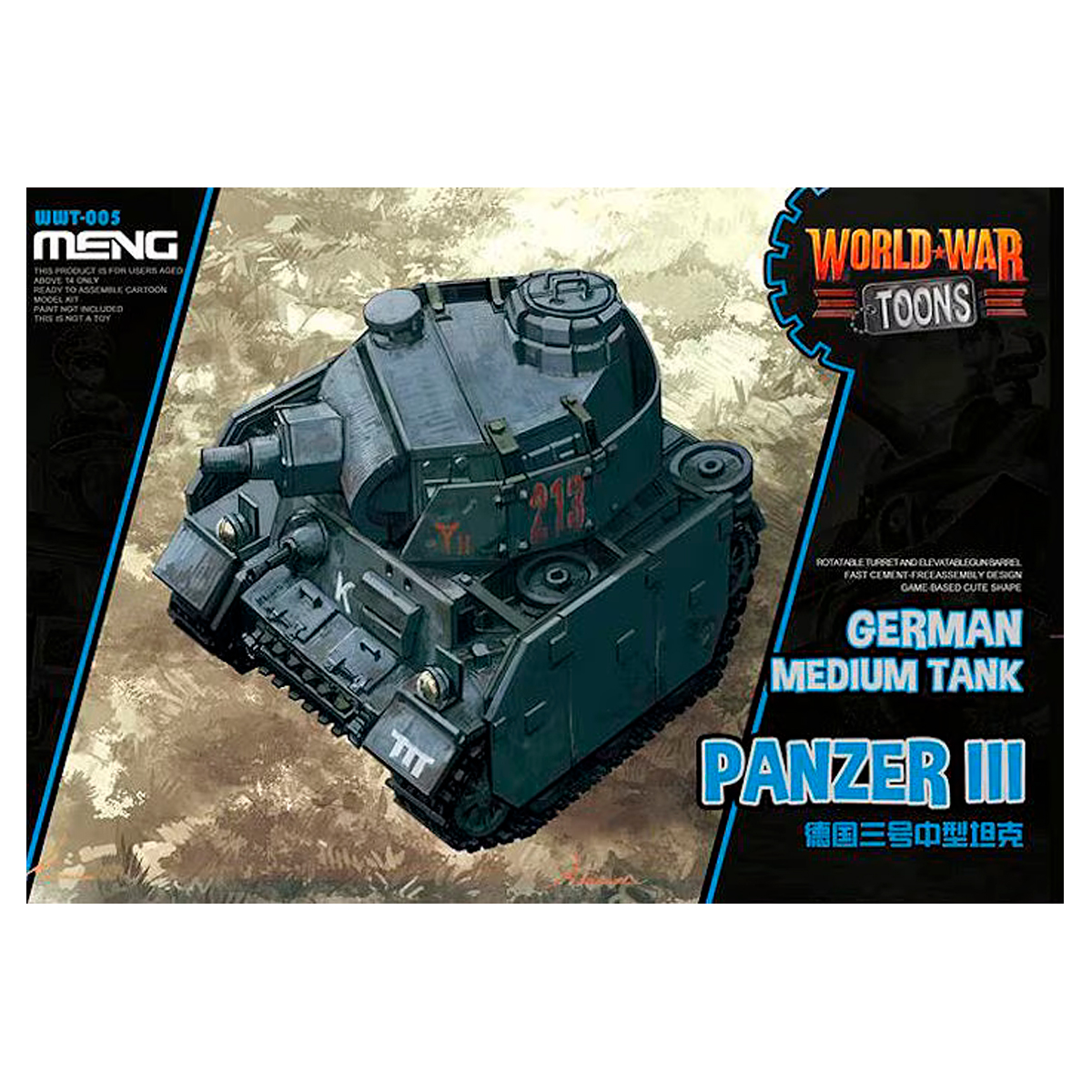 GERMAN MEDIUM TANK PANZER III CARTOON