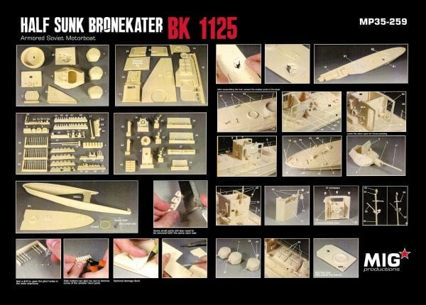bronekater half sunk migproductions bk 1125 warship resin akinteractive limited edition scale 1/35