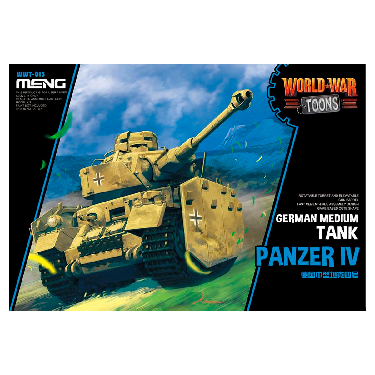 German Medium Tank Panzer IV