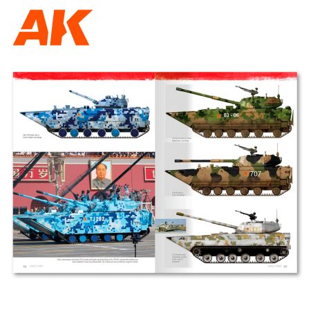 AK666-4