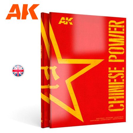 AK666 modeling books akinteractive
