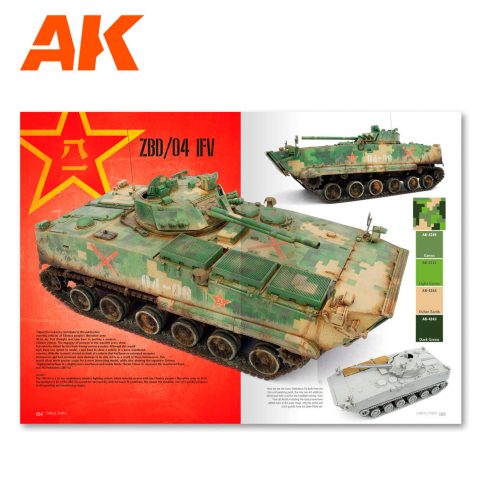 AK666-9