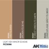 RCS066 real colors aircraft akinteractive