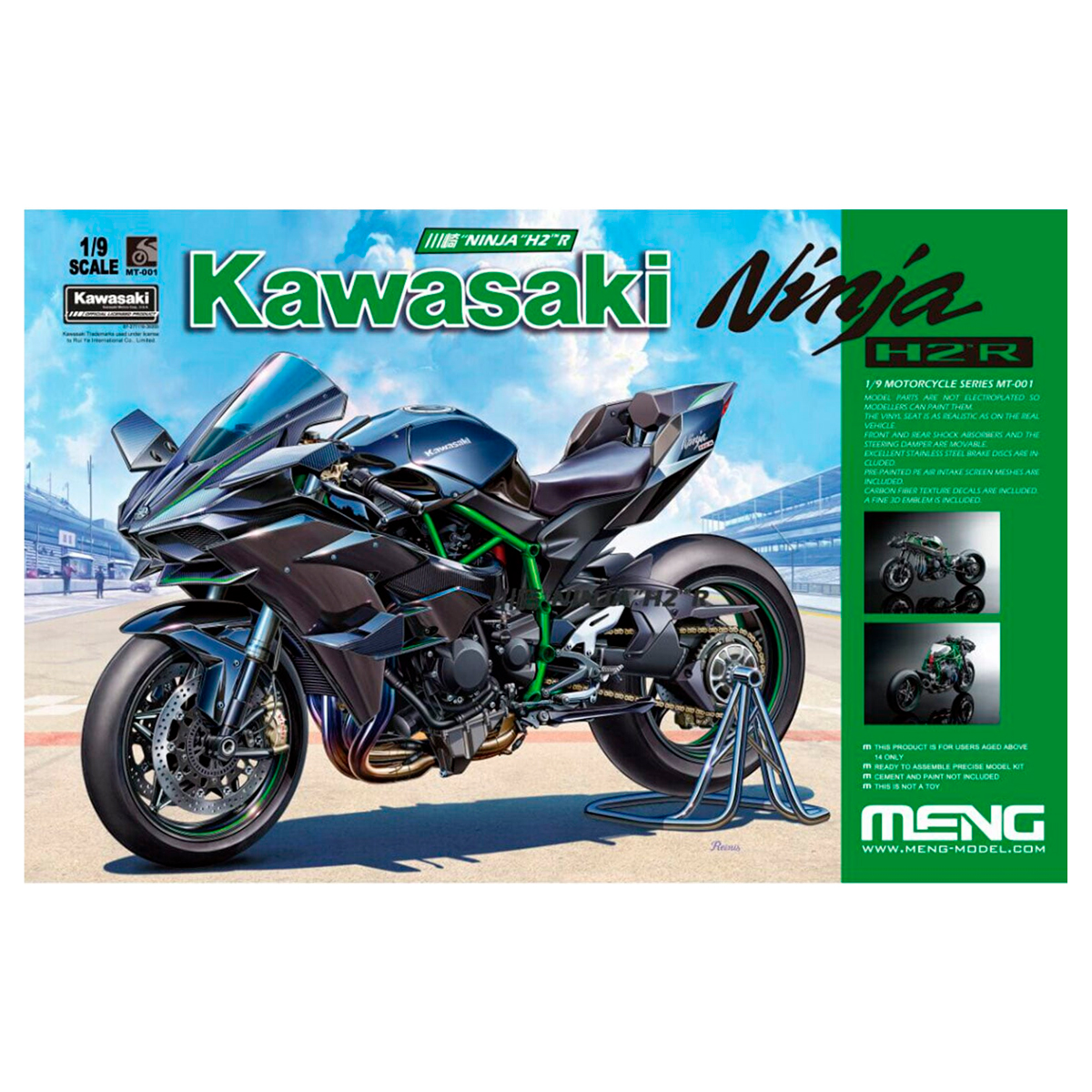 1/9 KAWASAKI NINJA H2R