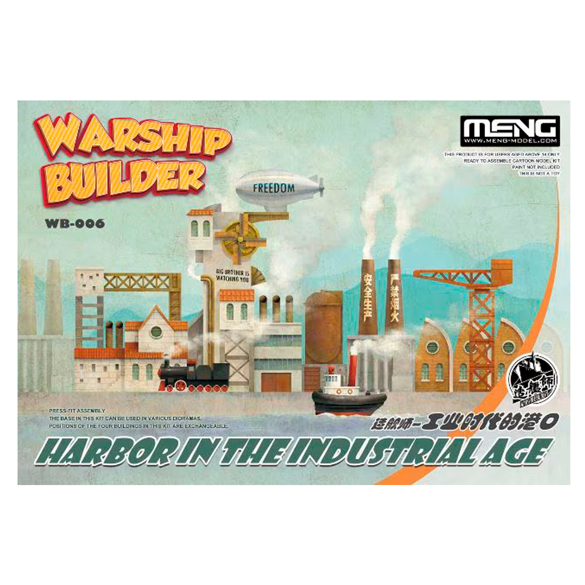 WARSHIP BUILDER – HARBOR IN THE INDUSTRIAL AGE