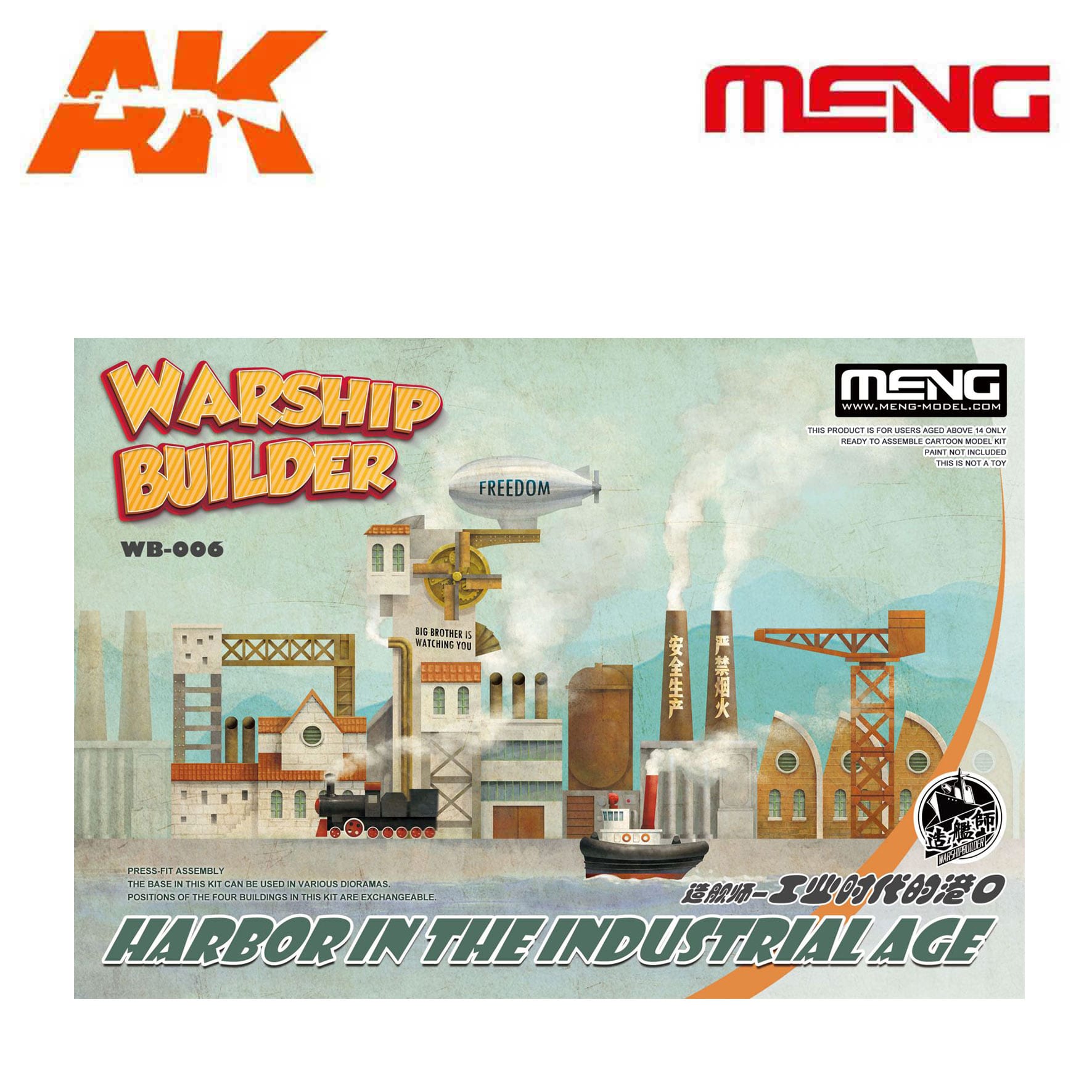 WARSHIP BUILDER – HARBOR IN THE INDUSTRIAL AGE