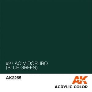 AK2265 #27 AO MIDORI IRO (BLUE-GREEN)