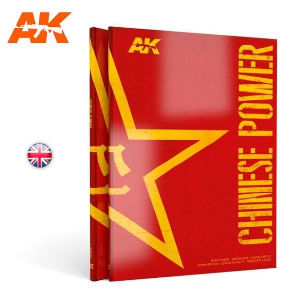 AK666 modeling books akinteractive