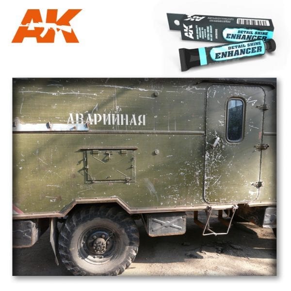 AK9050-2