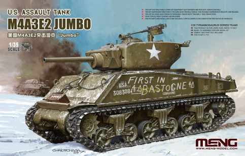 M4A3E2 JUMBO