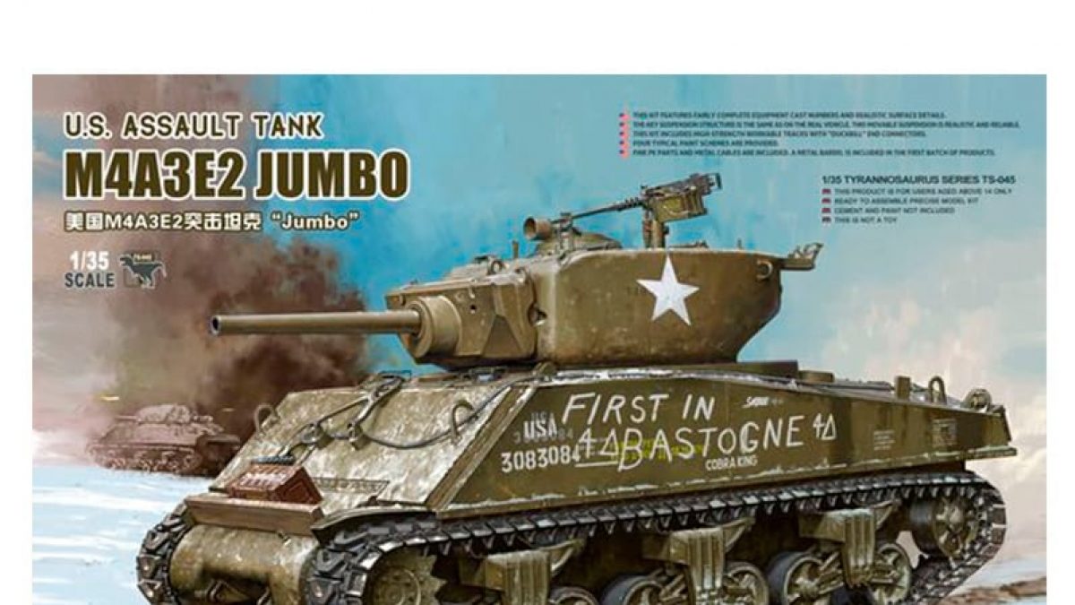 Meng U.s.assault Tank M4a3e2 Jumbo Sherman 1/35 USA Tanks Ww2 US Army Kit for sale online 