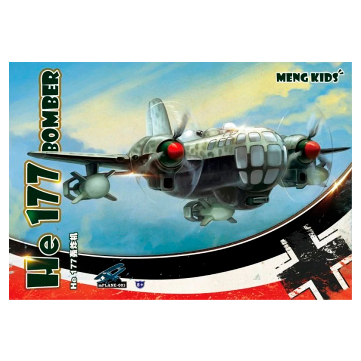 He 177 Bomber (CARTOON MODEL)