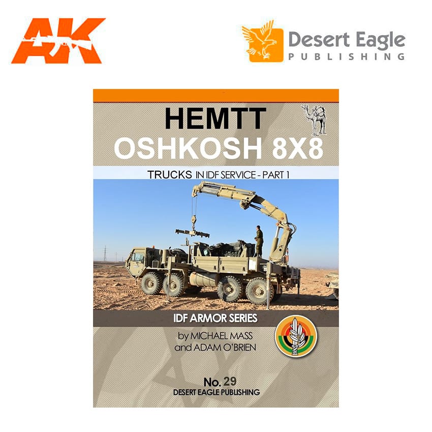 HEMTT 8X8 Oshkosh – Trucks in IDF service – Part 1