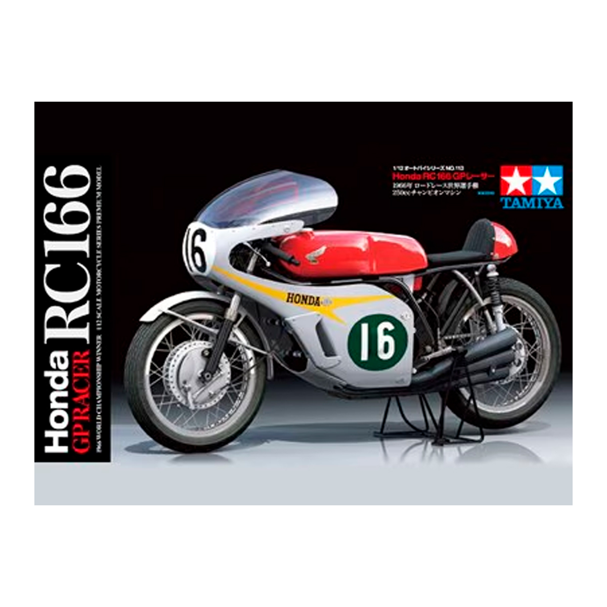 1/12 MOTO HONDA RC166 GP RACER