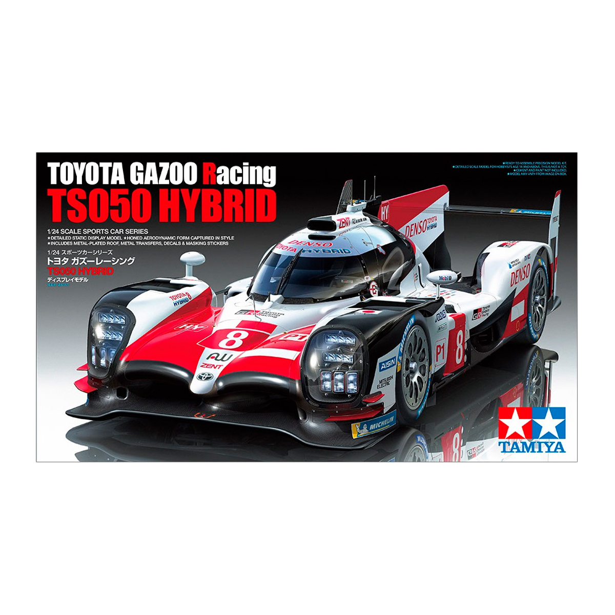 1/24 Toyota Gazoo Racing TS050 Hybrid