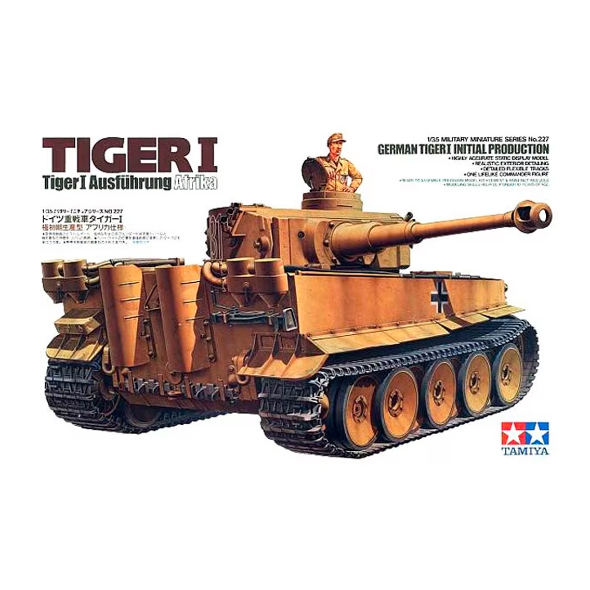 1/35 German Tiger I Tank Initial Production