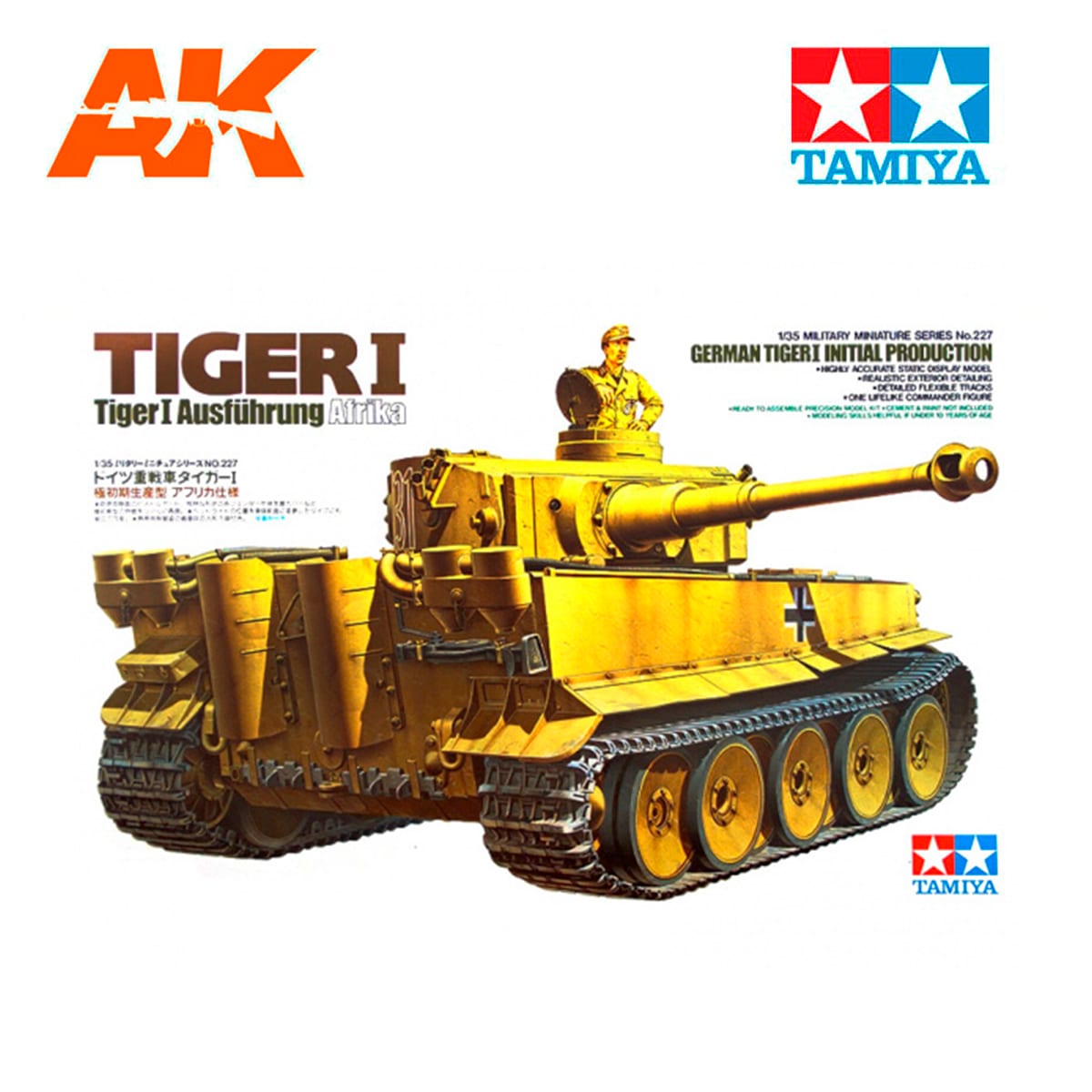 1/35 German Tiger I Tank Initial Production