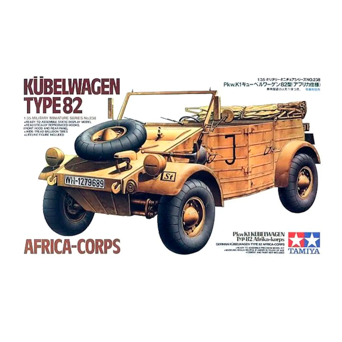 1/35 German Kubelwagen Type 82 Africa-corps
