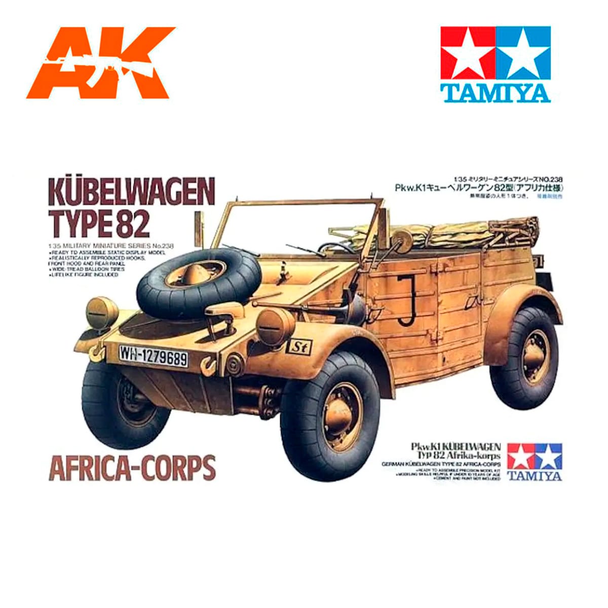 1/35 German Kubelwagen Type 82 Africa-corps