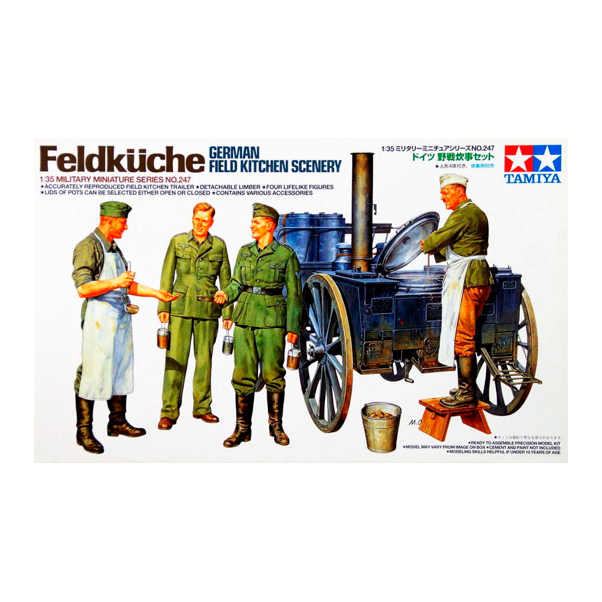 1/35 German Field Kitchen Scenery