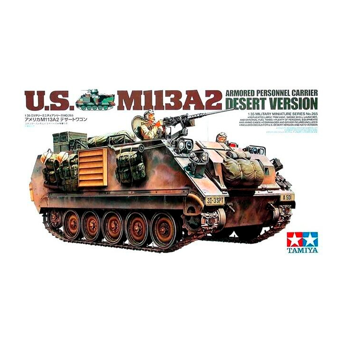 1/35 U.S. M113 A2 Armored personnel Carrier Desert Version
