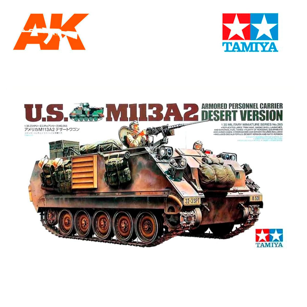 1/35 U.S. M113 A2 Armored personnel Carrier Desert Version