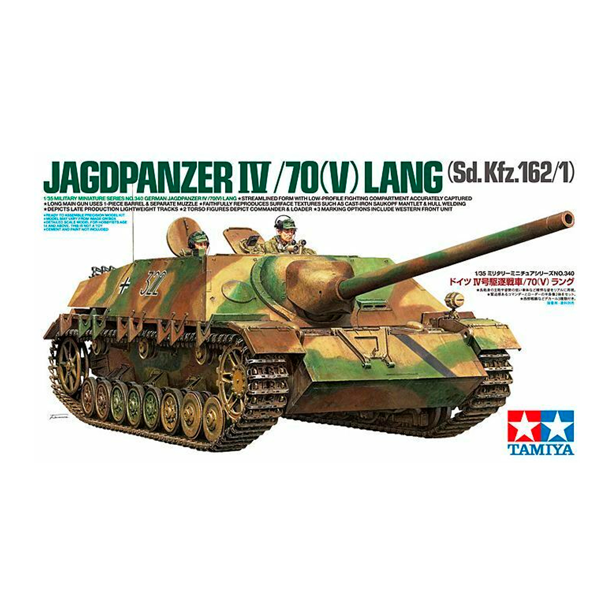 1/35 German Jagdpanzer IV/70 (V) lang
