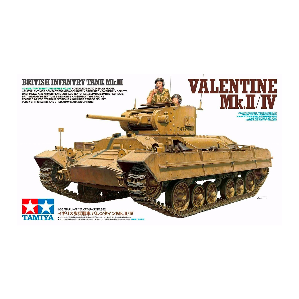 1/35 British Valentine Mk.II/IV