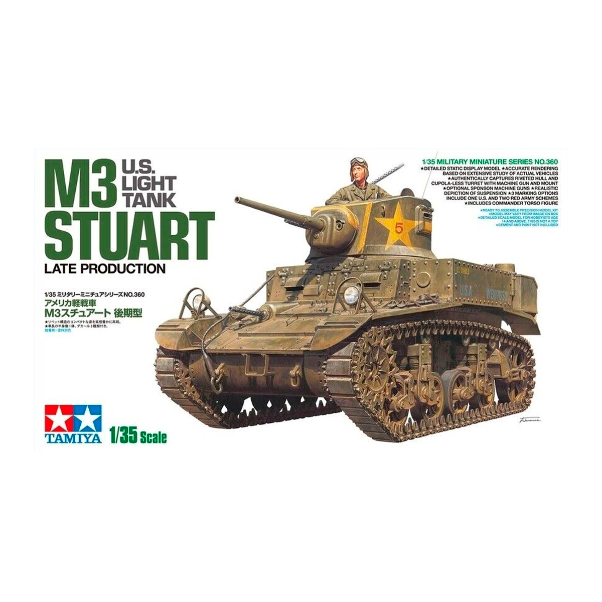 1/35 M3 Stuart Late Production