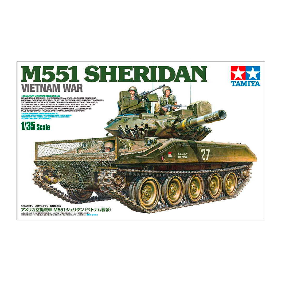 1/35 M551 Sheridan Vietnam