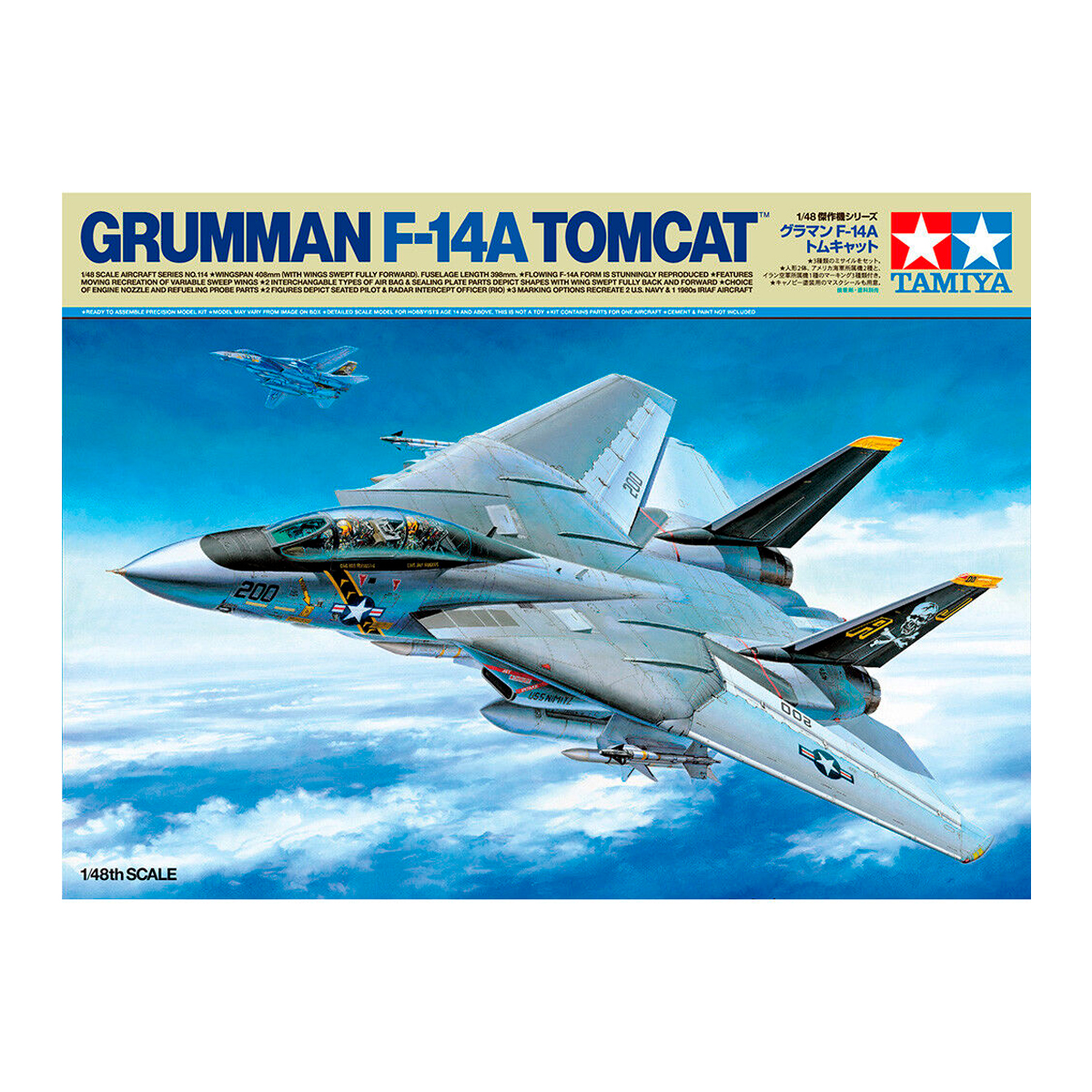 1/48 Aereo Grumman F14A Tomcat