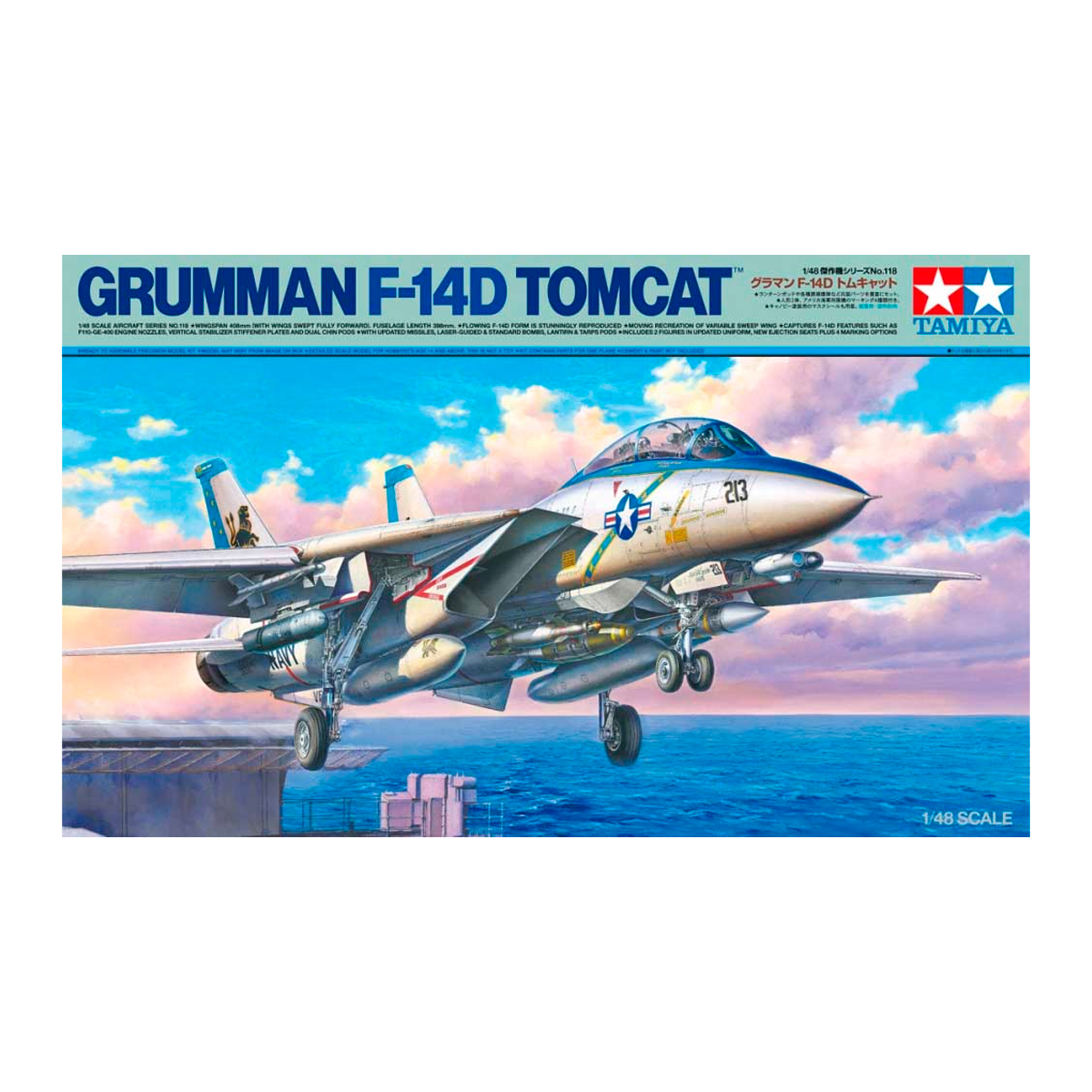 1/48 F-14D Tomcat