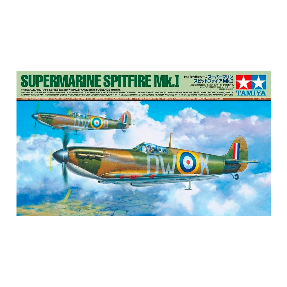 1/48 Supermarine Spitfire MK.I