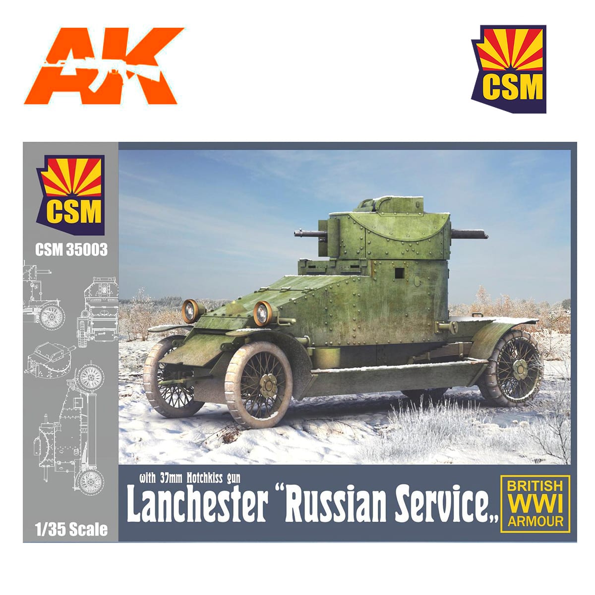 Lanchester Russian Service 1/35