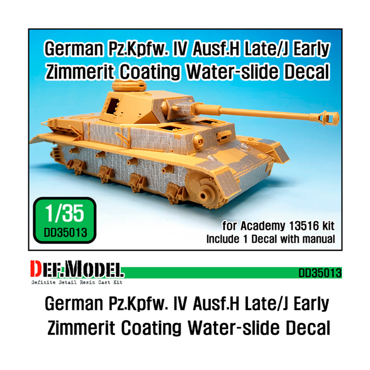 WWII PZ. IV Ausf.H Late /J Early Zimmerit Decal set (1/35 Academy new)